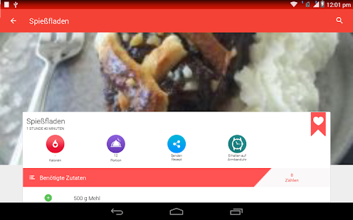 Unknown app Screenshot
