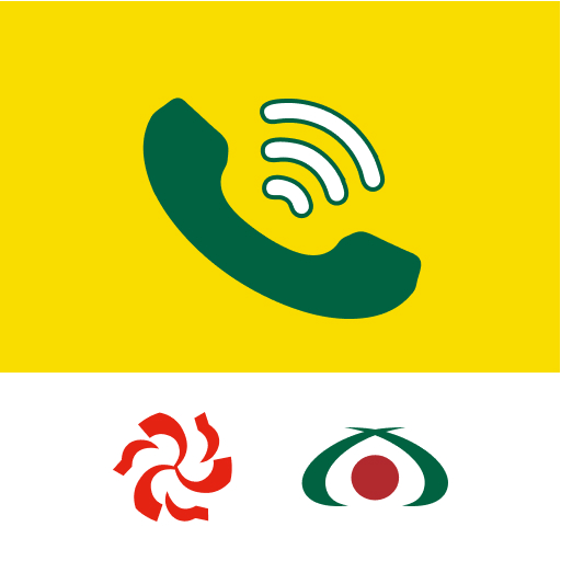 Conectando Familias logo