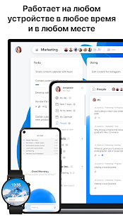 Unknown app Screenshot