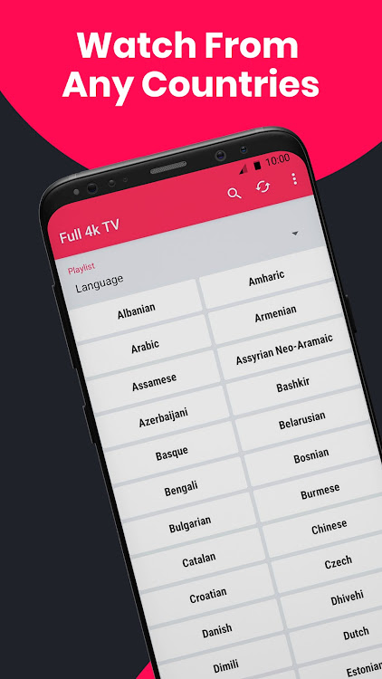 Full 4K TV - 1.0.0 - (Android)