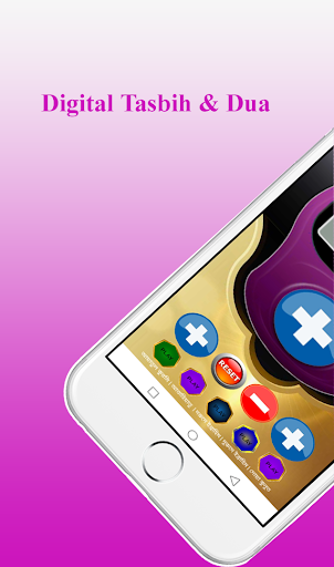 Android application Digital Tasbih & Dua screenshort