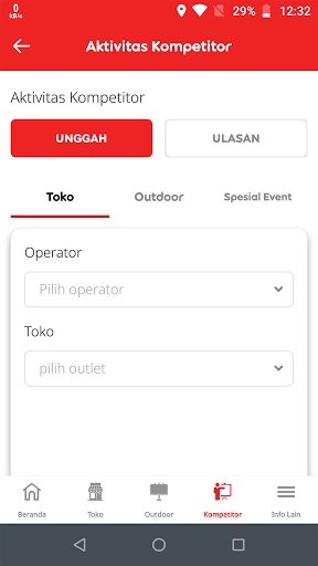 Android application I-Brain screenshort
