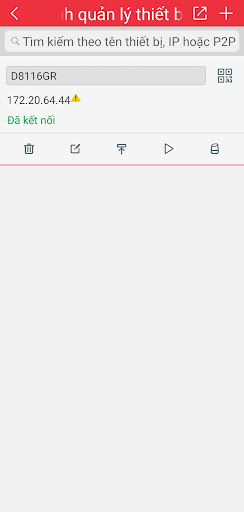 BAE VIEW Screen 3