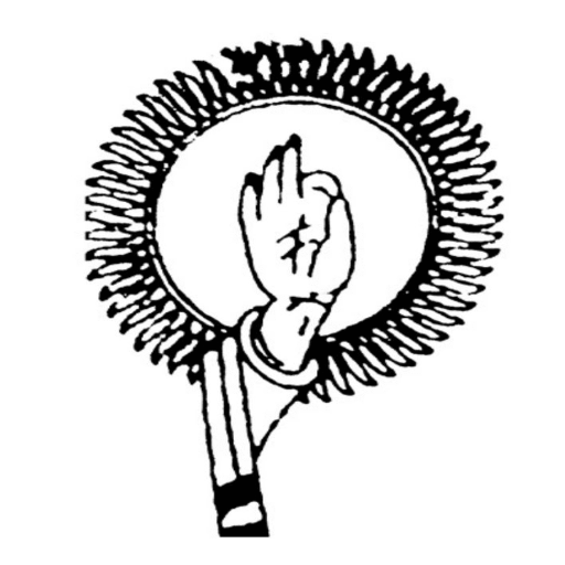 Sanskar Classes logo