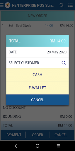 I-ENTERPRISE POS Sunmi V2 Screen 3
