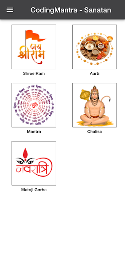 Android application CodingMantra Sanatan screenshort