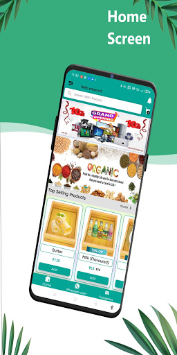Grocery Wings Screen 2