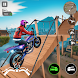 オートバイ スタント ゲーム - Androidアプリ