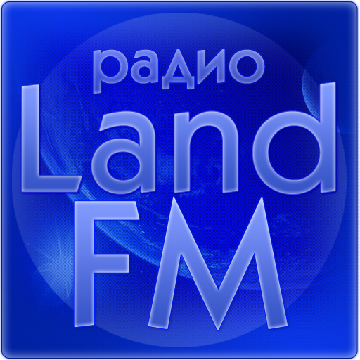 Радио форум. LANDFM.