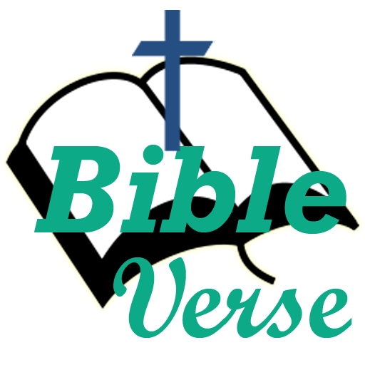 Bible Verse Kantha logo