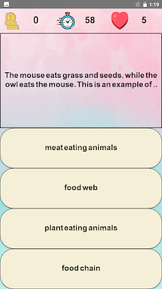 أسئلة علوم لغات - Screenshot 3