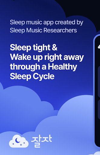 معاينة التطبيق