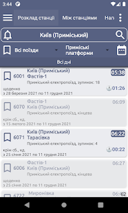 Train schedules of Ukraine 1.470 APK screenshots 1