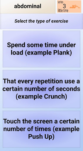 Fitness Editor Screen 2