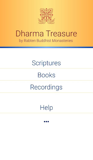 Dharma Treasure 4.2 screenshots 1