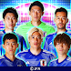 サッカー日本代表フットラッシュ - Androidアプリ