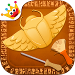 Cover Image of Download Archaeologist - Ancient Egypt  APK