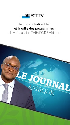 TV5MONDE Afriqueのおすすめ画像3