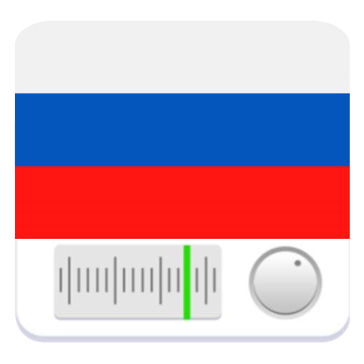 Русское Радио - Радио России 1.03 Icon