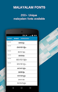Malayalam Text & Image Editor Screenshot