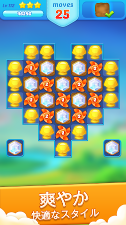 Game screenshot 宝石の伝説 - クラシック脳トレ宝石パズル mod apk
