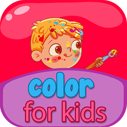 english for kids (color)