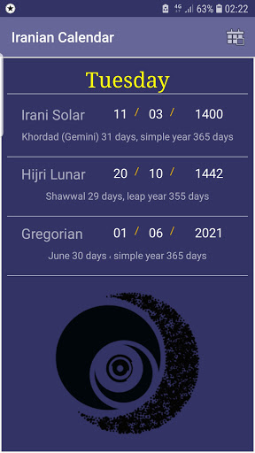Iranian Calendar Screen 3