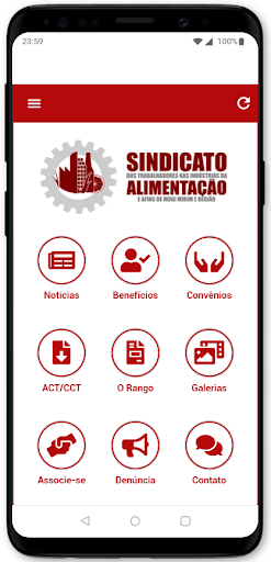 Android application STIAAMM screenshort