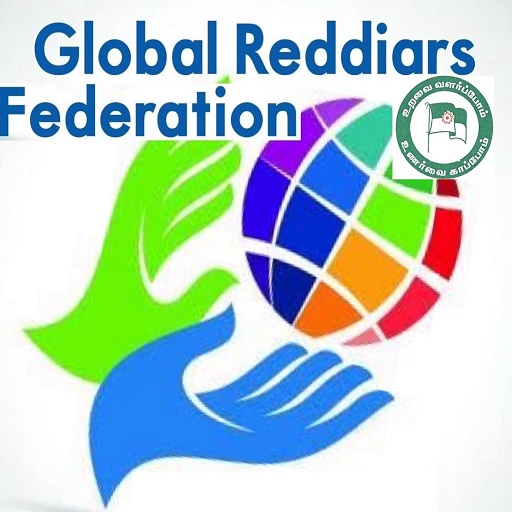 Reddiyar logo