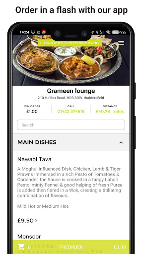 Grameen lounge Screen 2
