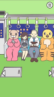 電車で絶対座るマン -脱出ゲームのおすすめ画像3