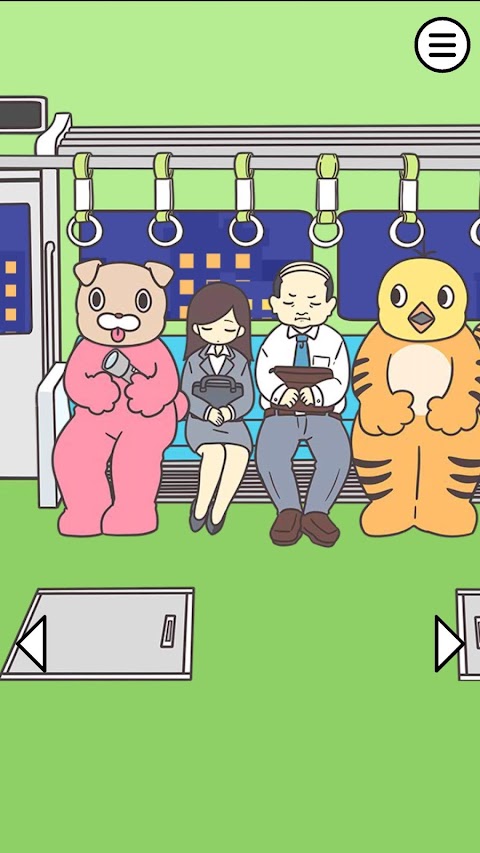 電車で絶対座るマン -脱出ゲームのおすすめ画像3