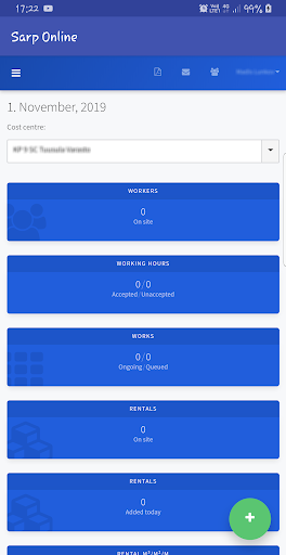 SarpOnline Screen 2