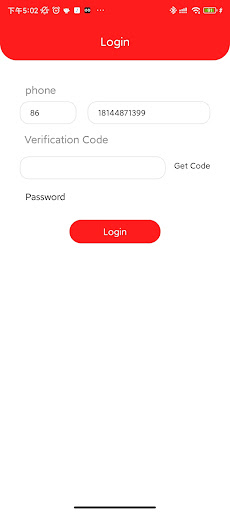 Android application TaxiGor screenshort