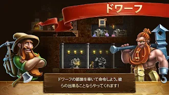 Game screenshot Craft The World (クラフト ザ ワールド) apk download