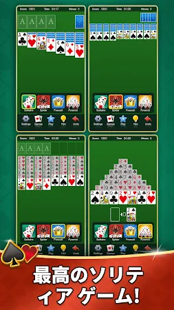 Game screenshot Agedソリティアコレクション mod apk