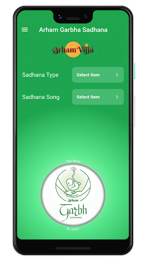 Arham Garbha Sadhana Screen 2
