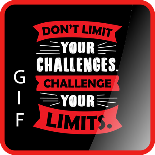 Motivational Quotes GIF Collection