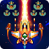 Galaxiga: Classic Arcade Shooter 80s - Free Games20.3