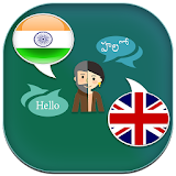 English to Telugu Translator icon