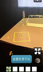 Crafting Ar - Apps On Google Play