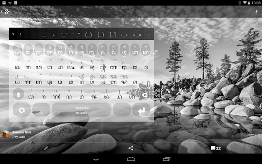 Jawa Keyboard script plugin Screenshot 4 - AppWisp.com
