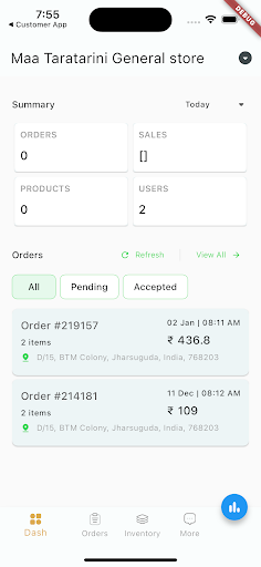 OrderPLZ Outlet Screen 3