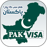 Visa Check  Visa Verification