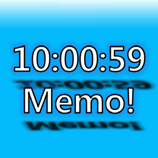 Always Visible Time and Memo logo