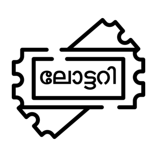 Kerala Lottery Results 2023 logo