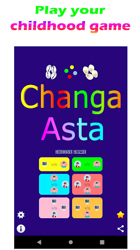Android application Changa Asta 2022 (Small Ludo) screenshort