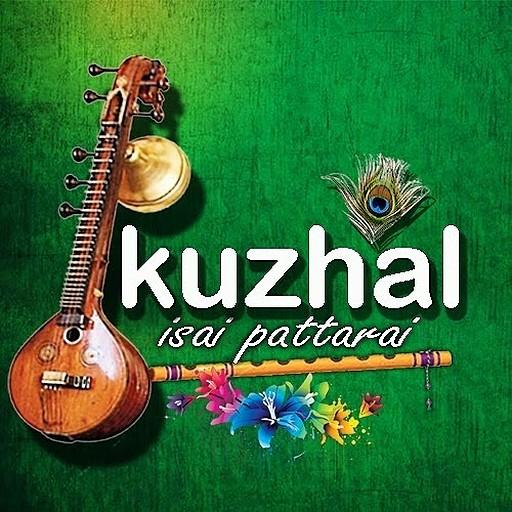 Kuzhal विंडोज़ पर डाउनलोड करें