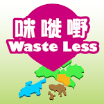 Cover Image of Télécharger Waste Less  APK