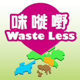 Waste Less icon